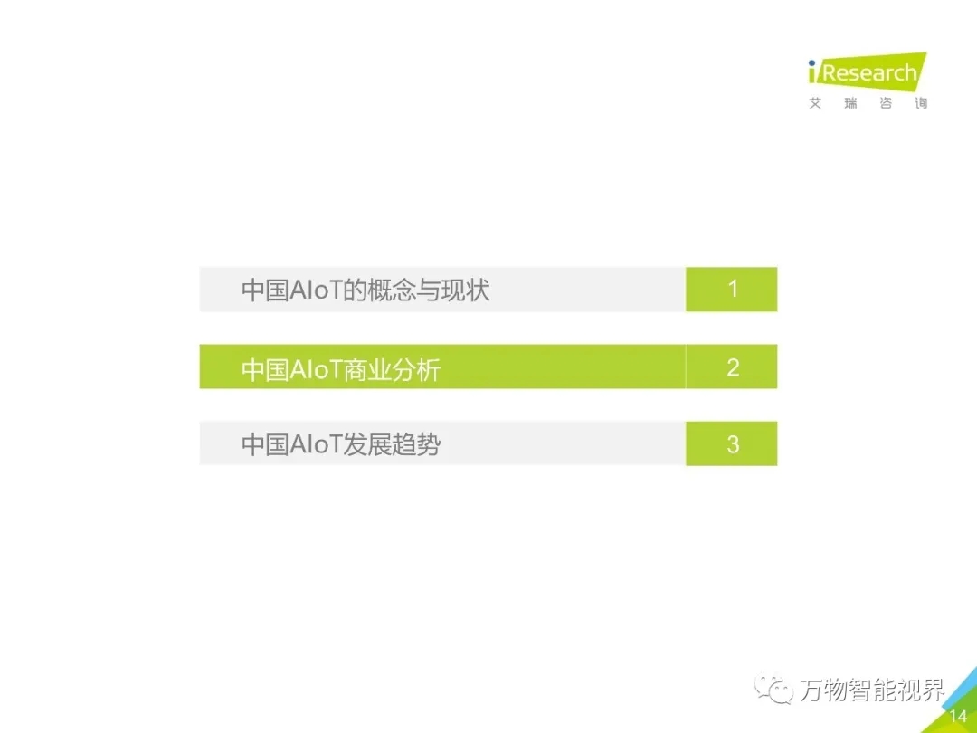 必发·bifa(中国集团)唯一官方网站